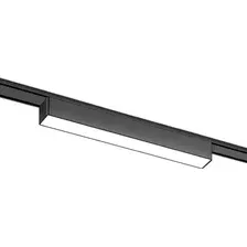 Трековый светильник Ambrella light Track System GV1449