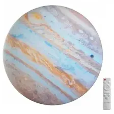 Светильник-тарелка Sonex Jupiter 7724/DL