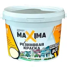 Краска Maxima резиновая 11 кг (№101 Байкал)
