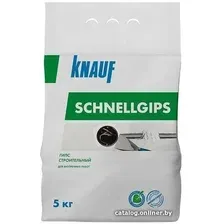 Специальная быстросохнущая KNAUF Шнельгипс (5 кг)