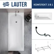 Ванна акриловая Lauter Amelia 150 / 21204050 (с каркасом и сифоном 21Y31001 матовый черный)