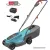 Газонокосилка Gardena PowerMax 30/18V P4A 14630-20 (с 1-м АКБ)