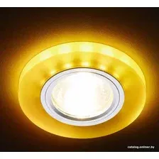 Точечный светильник Ambrella light S214 S214 WH-CH-YL