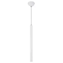 Подвесная люстра Lussole LSP-8110
