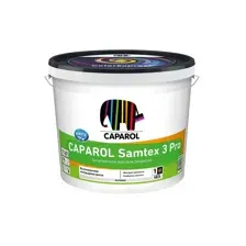 Краска Caparol Samtex 3 Pro База1 2,5л/3,6кг