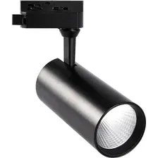 Трековый светильник Volpe ULB-Q276 25W/3000К UL-00005940