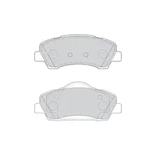 Тормозные колодки дисковые передняя ось FERODO FDB4823