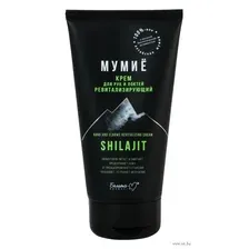 Крем для рук "Ревитализирующий" (150 г)