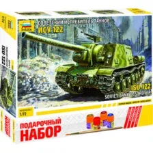Сборная модель Звезда Советский ИСУ-122 / 5054П