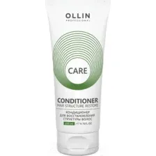 Кондиционер для волос Ollin Professional Care двойное увлажнение, 200 мл