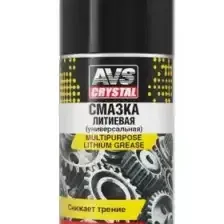 Смазка литол AVS 0.21кг A40750S