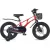 Детский велосипед Maxiscoo Air Pro 16 2026 / MSC-A1653P (красный)