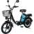Электровелосипед Minako V8 Pro 60V 13Ah
