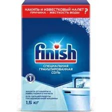 Соль д/ПММ Finish 1.5кг Р