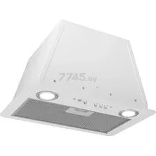 Кухонная вытяжка Elikor Box 52П-700 213857 (белый)