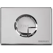 Кнопка для инсталляции Berges Novum R3 040023