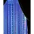 Световой дождь ULED ULED-WF-1200-220V-(B-F-W/W)