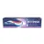 Паста зубная Aquafresh intense clean, 75 мл