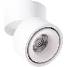 Спот Arte Lamp Arcturus A7715PL-1WH
