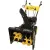Снегоуборщик бензиновый Huter SGC-4800B (70/7/2)