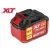 Аккумулятор WORTEX CBL 1860-1 18.0 В, 6.0 А/ч, Li-Ion XLT