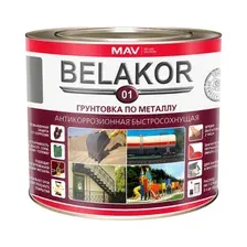 Грунт-эмаль алкидная BELAKOR 01 по металлу красно-коричневая 1л (1кг)
