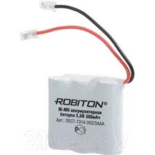 Аккумулятор Robiton DECT-T314-3X2-3AAA PH1