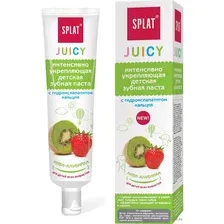 Зубная паста детская "Juicy. Киви-Клубника" (35 мл)