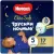 Трусики-подгузники Huggies Elite Soft Overnites 5 (17 шт)