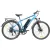 Электровелосипед Samebike SB-GT350 (синий)