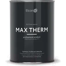 Эмаль Elcon Термостойкая до 700C (800г, темный шоколад)