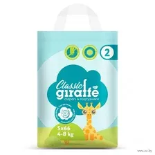 Подгузники LOVULAR GIRAFFE Classic, S, 4-8кг, 66шт/уп