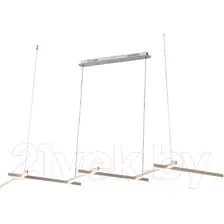 Люстра ST Luce Basoni SL394.503.06