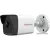 IP-камера HiWatch DS-I200(E) (6 мм)