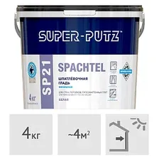 Шпатлевка готовая SUPER-PUTZ SP 21 Spachtel шпатлевочная гладь финишная (4кг, белый)