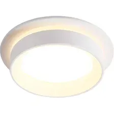 Точечный светильник Hotpoint TN6707 WH (белый)