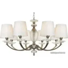 Подвесная люстра iLamp Hilarious P9397-8 nic