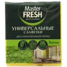 Салфетка универсальная для сухой и влажной уборки (3 шт) Master FRESH