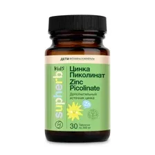 Цинка Пиколинат 300 мг таблетки №30