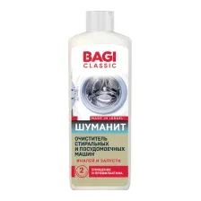 Средство от накипи универсальное Bagi Для стиральных и посудомоечных машин Classic Шуманит (200мл)