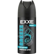 Дезодорант-спрей Exxe Breeze (150мл)