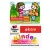 БАД Doppelherz Kinder Глицин+Витамины для детей с 3 лет (60таблеток, апельсин)