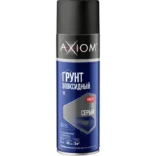 Грунтовка автомобильная Axiom A9679 (650мл, серый)