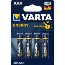 Комплект батареек Varta Energy LR03 / 04103213414 (4шт)