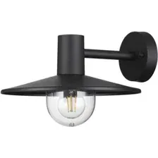 Светильник уличный Odeon Light Furcadia 4833/1