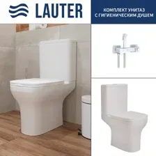 Унитаз напольный Lauter W236 2110236 + гигиенический душ Glow 21LT0223MW