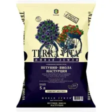 Почвогрунт Terra Vita Живая земля Петуния-Виола-Настурция 5 л
