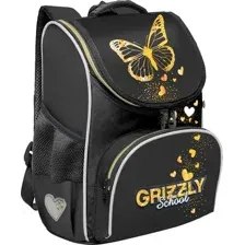 Школьный рюкзак Grizzly RAm-584-6 (черный/золотой)