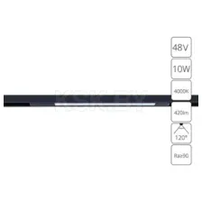Трековый светильник Arte Lamp Optima A7263PL-1BK