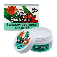 Бальзам для тела детский Aroma Saules С Анисом и Эвкалиптом 2+ (45мл)